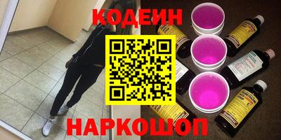 прущая мука Норильск