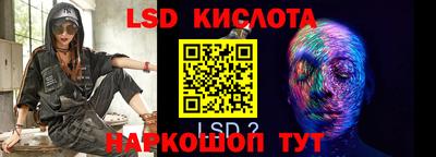 прущая мука Норильск