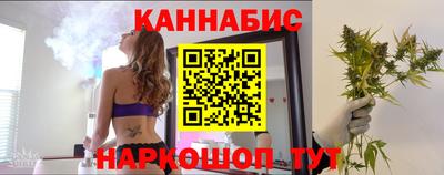 прущая мука Норильск
