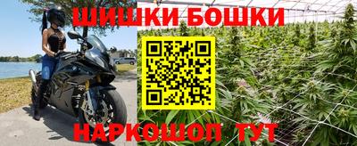 прущая мука Норильск