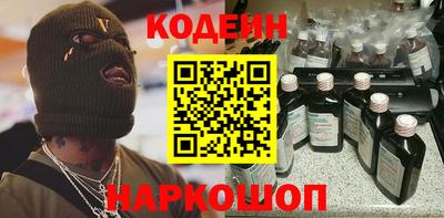 прущая мука Норильск
