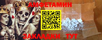 прущая мука Норильск
