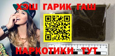 прущая мука Норильск